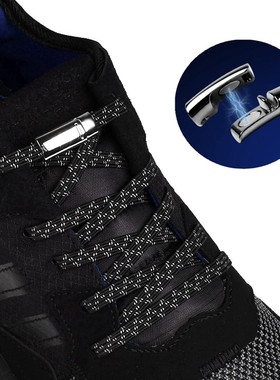 1Pair Elastic Reflective Magnetic Shoelaces Quick Locking No