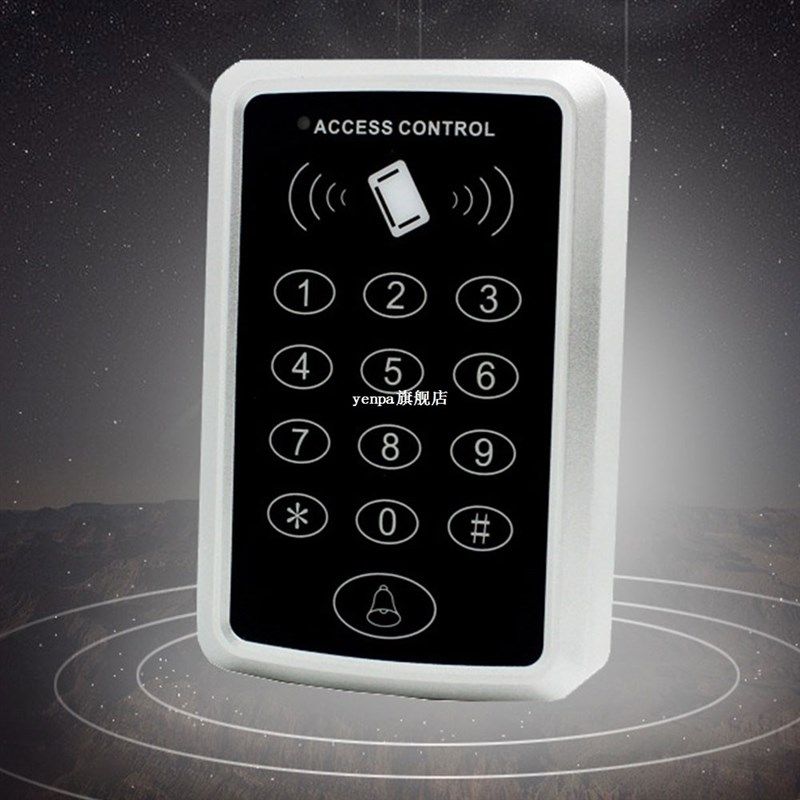 RFID Code Swipe Card Entry Access Control Home Security Pass