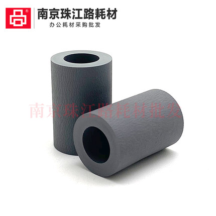 适用奔图 M6700d M7100dn P3010d P3300 P3301搓纸轮 分页轮 搓皮