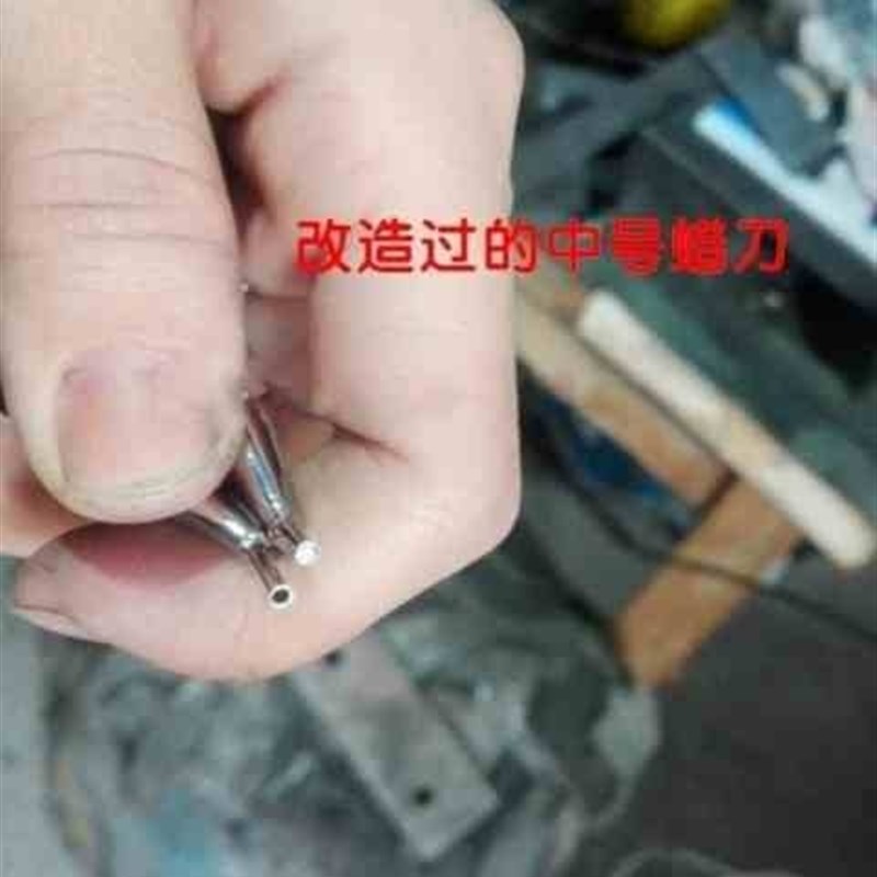 新型蜡刀改良蜡壶蜡染工具刀新手好学易上手效果好草木染苗族冷染