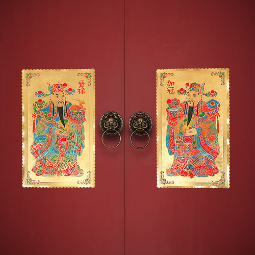 好货2025乙巳蛇年春节过年金箔防水传统文武门神秦叔宝蔚迟恭年画