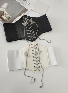 Women Sexy Corset Underbust Gothic Butterfly Chain Curve Sha