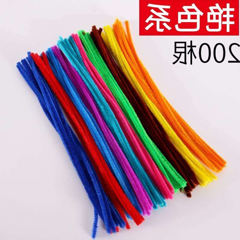 极速毛毛虫包边绒条毛绒手工条幼教辅料扭扭乐早教绒铁丝毛毛根扭