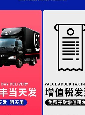 【原装品质】适用惠普 HP LaserJet P1108打印机专用硒鼓88A墨盒H