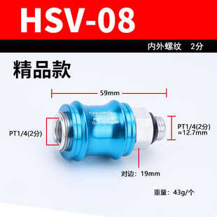 15FF滑动开关制气阀带内牙2分3分4分 极速气动手动阀HSV