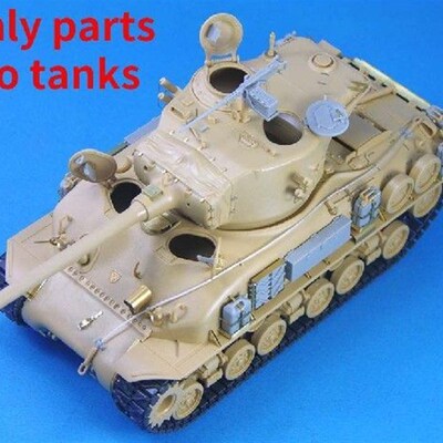 极速1:35 Scale Die-cast Resin Model Assembly Kit Israel M51
