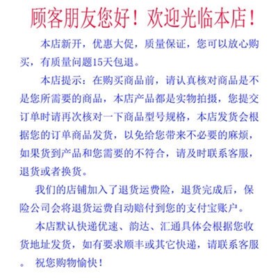 极速3KW汽油发电机化油器168170F抽水泵动力机组化油器23寸抽水泵