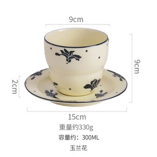 陶d瓷杯子水杯高颜值咖啡杯拉花杯家用葫芦杯碟早餐牛奶杯 法式