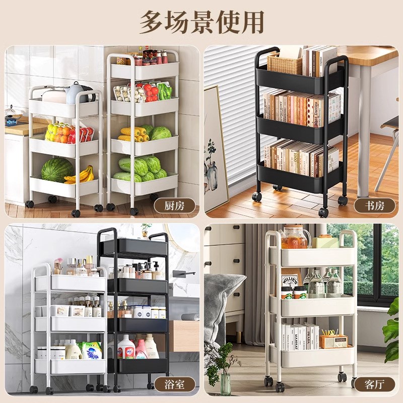 小推车置物架家用落o地多层双扶手收纳书架移动多功能储物手推车
