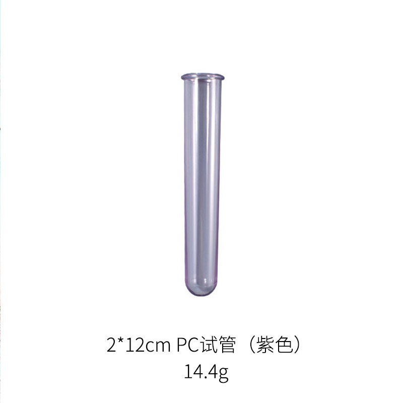 得意洋洋cdiy二连双心水培试管花瓶硅胶模具立体插花摆件滴胶模具