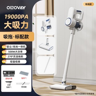 跨境有线500W家用吸塵器大功率手持G大吸力宠物毛发车家两用吸尘