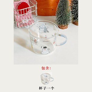 高硼硅玻璃杯大容量可x爱牛奶果汁泡茶杯女高颜值家用耐高温 新品