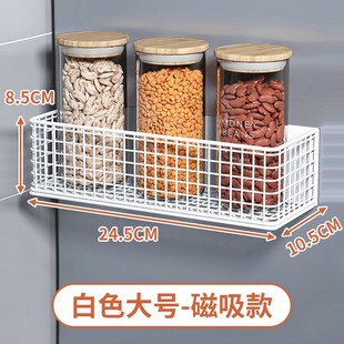 可移动冰箱侧面Q挂篮保鲜膜储物挂 磁吸收纳盒厨房收纳置物架新款
