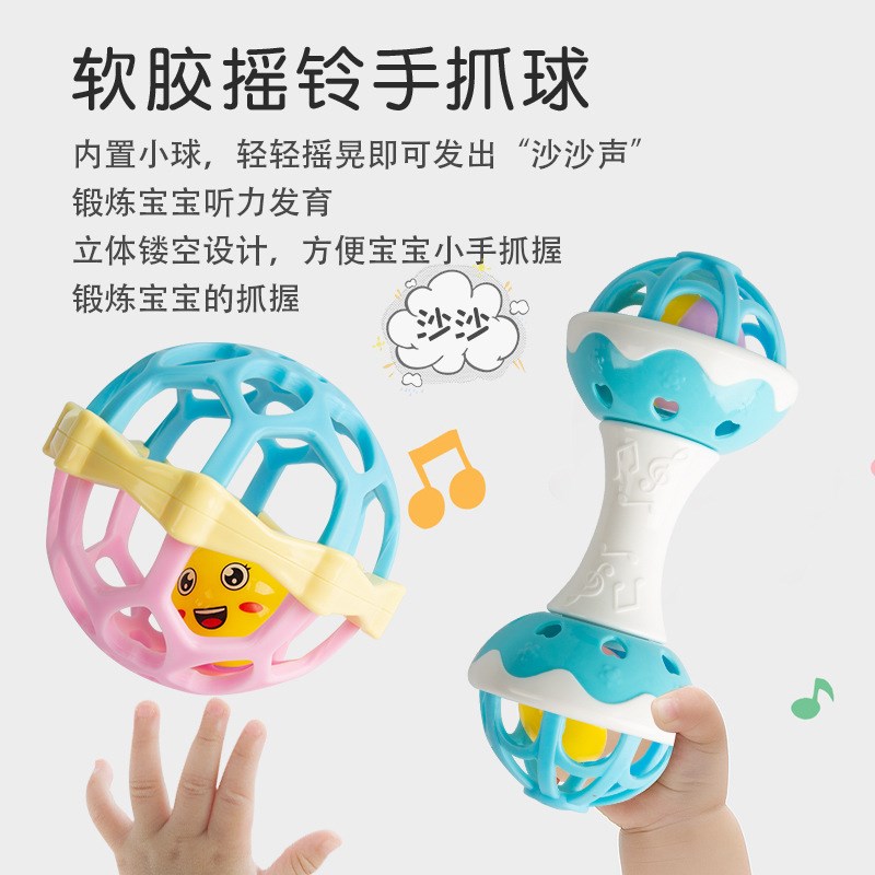 婴儿玩具追视追听力n手抓握训练红色球益智早教新生的儿3个月6宝