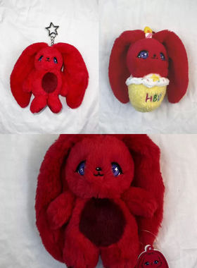 宋雨琦YUQI周边毛绒挂件GIGI红色兔子生日玩偶公仔钥匙扣应援礼物