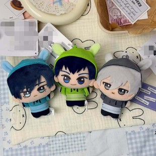 蓝色监狱周边洁世一凪诚士郎糸师凛兔耳毛绒公仔背包挂件二次元