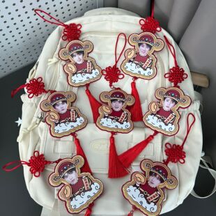 时代少年团新年不织布毛毡挂件马嘉祺宋亚轩左航应援包包挂饰礼物