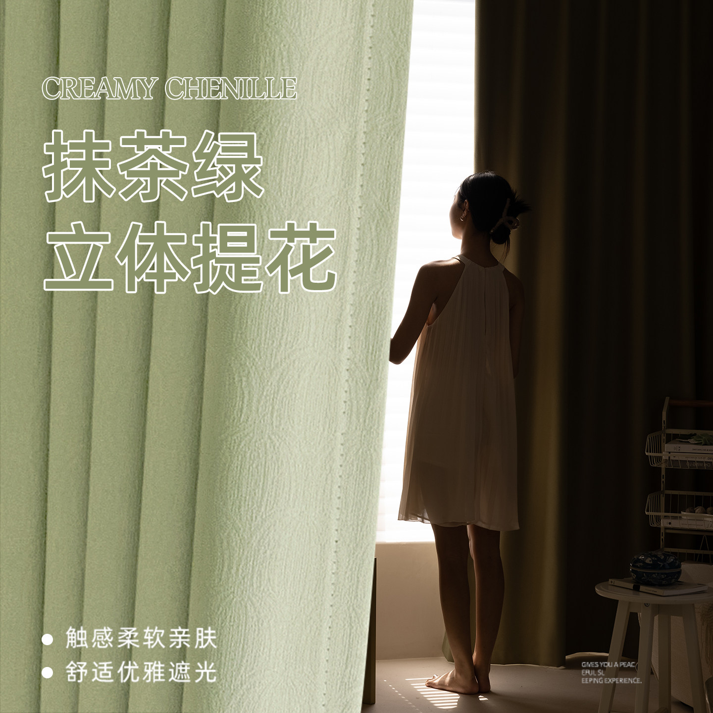 窗帘布料清仓处理遮光布办公室卧室阳台飘窗小窗户挂钩式2025新款
