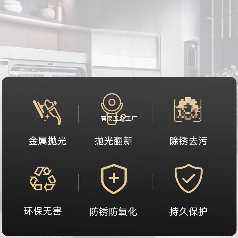 金属擦亮膏德国AUTOSOL不锈钢抛光翻新除锈镀铬条氧化修复清洁剂