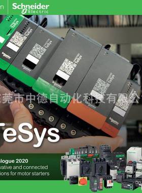 iC60H 1P 32A C MCB A9F54132