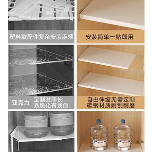 衣橱柜子内分层隔板隔断层架铁艺可伸缩置物架夹缝免打孔收纳