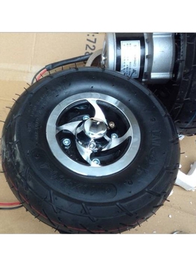 24V250W轮椅平板加长粗轴减速电机改装休闲车老年车观光车