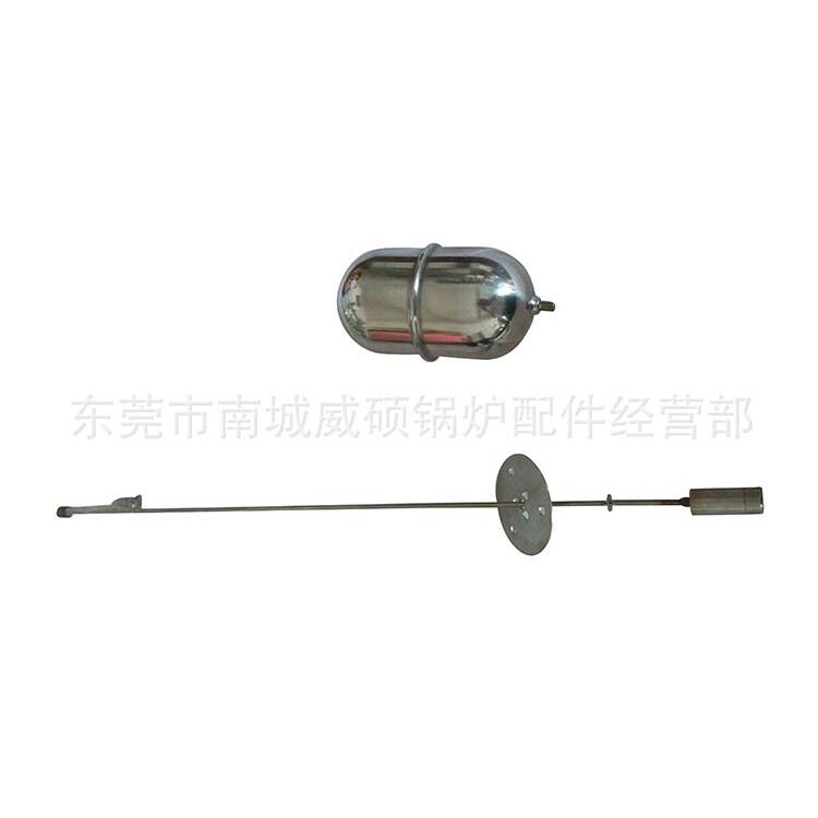 进口锅炉台湾锅炉用瑞典BNC水位浮球开关控制器智能液位磁控浮子