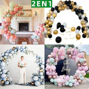 跨境二合一气球拱门套装 生日装饰婚庆场景布置 圆形拱门支架花架