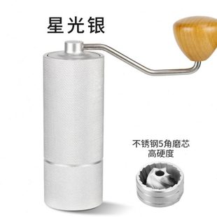 优选手磨咖啡机手摇磨豆机咖啡豆手动研磨机滚花双轴承可配5