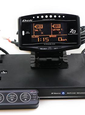 跨境热销赛车仪表Defi Advance ZD 十合一多功能水温油温涡轮表