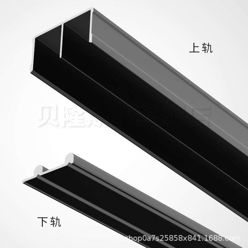 超窄免开槽衣柜推拉门轨道移门滑轨双轨滑轮全套上下移门导轨配件