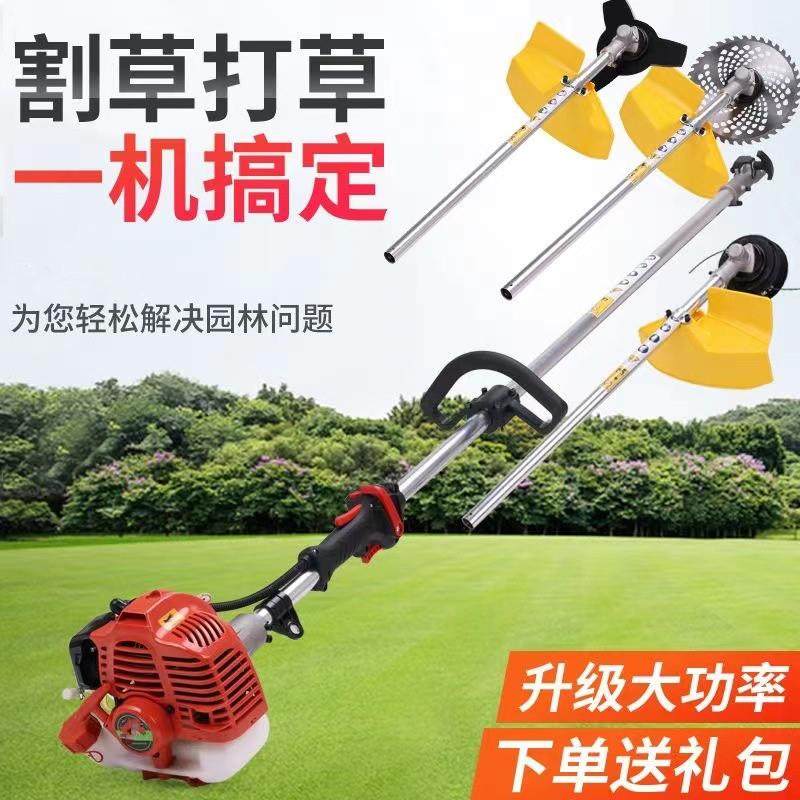 多功能汽油割草机绿化修剪机园林果树加长高枝锯高枝剪,农机/农具/农膜,割灌机/割草机/油锯,淘宝优惠券,粉丝福利购,淘宝优惠卷