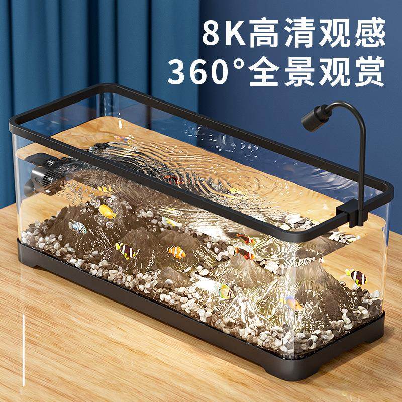 严选生态溪流缸家用桌面鱼缸造景制氧过滤自循环水族箱高透乌龟缸,宠物/宠物食品及用品,桌面缸,淘宝优惠券,粉丝福利购,淘宝优惠卷