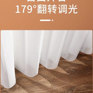 优选9QXC梦幻帘垂直帘竖百叶窗帘卧室客厅阳台家用电动智能语音窗