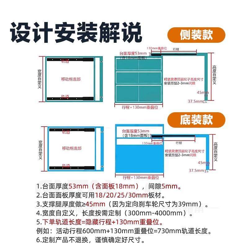 开放式厨房餐桌餐台抽拉伸缩岩板中岛台延长直线滑轨重型导轨五金,五金/工具,滑轨,淘宝优惠券,粉丝福利购,淘宝优惠卷