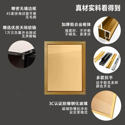 工厂极门衣框图科材料玻璃门橱铝型材加工定制柜柜门铝合金柜型材
