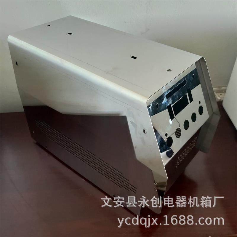生产不锈钢机箱外壳201地暖清洗机配电箱配电柜,电子/电工,配电控制柜/控制箱,淘宝优惠券,粉丝福利购,淘宝优惠卷