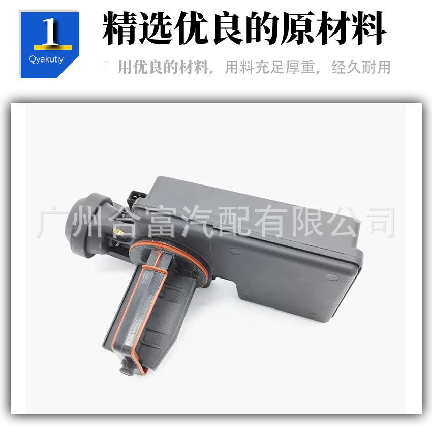 11617502275 11617544805 进气歧管调节单元DISA阀