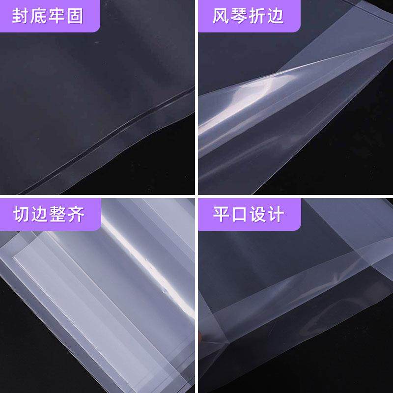 PE透明风琴袋纸箱内衬风琴袋大号防尘折边包装袋PE水果风琴保鲜袋,包装,包装袋,淘宝优惠券,粉丝福利购,淘宝优惠卷