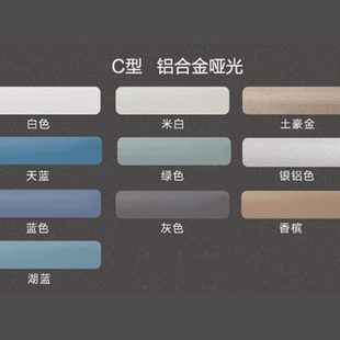 优选铝合金百叶窗帘卫生间厕所家用卷帘公室遮光卧室升降免打孔新