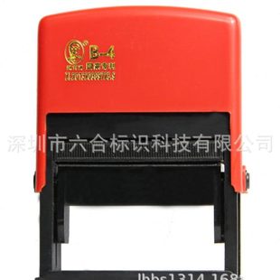 優(yōu)選卡槽打碼 機快干墨水印 機打標機陳百萬生產(chǎn)日期小型手動仿噴碼