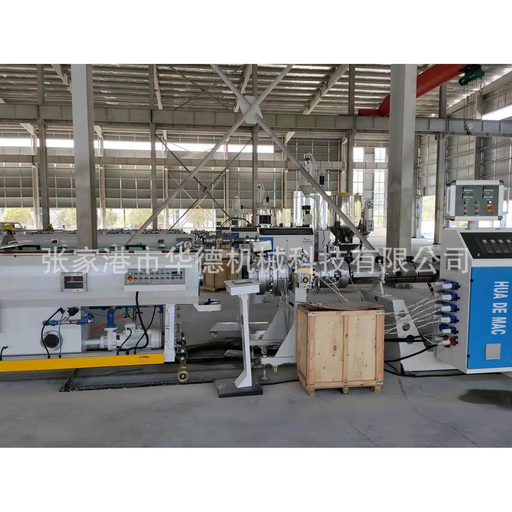 HDPE50-250塑料管材挤出机生产线 PE给水管挤出机排水管生产设备,五金/工具,其他塑料机械,淘宝优惠券,粉丝福利购,淘宝优惠卷