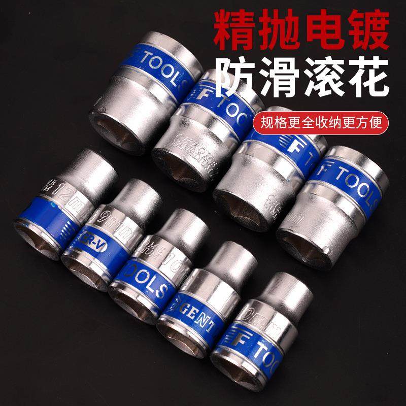 两用大飞套筒37件套装组合重型快速棘轮扳手汽修车工具套装板手,五金/工具,组合套装,淘宝优惠券,粉丝福利购,淘宝优惠卷