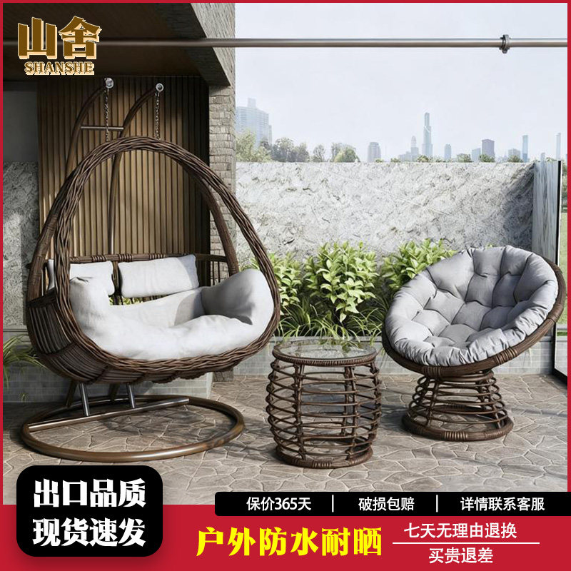 山舍吊篮椅子室内秋千阳台吊椅休闲吊床双人户外秋千庭院吊兰摇篮