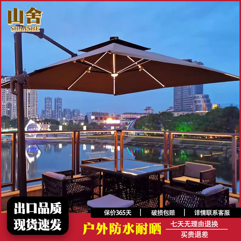 山舍户外遮阳伞庭院伞罗马伞室外庭院伞四方花园露台阳台大太阳伞