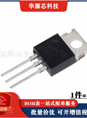 场效应管 FQP27P06 27P06 FQP22P10 FQP47P06 TO-220 -60V -27A