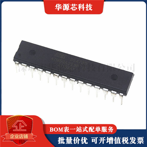 全新 ATMEGA328P-PU 直插DIP28 8位微控制器-MCU 32K闪存