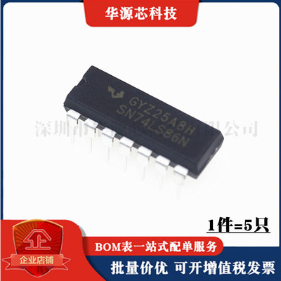 全新 SN74LS86N 74LS86N 直插DIP-14 逆变器IC芯片（5只）
