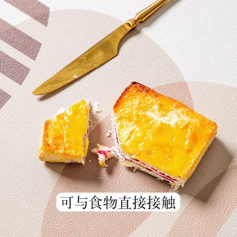 皮革茶几桌布防水防油防尘免洗餐厅餐桌垫长方形桌面保护垫隔热垫