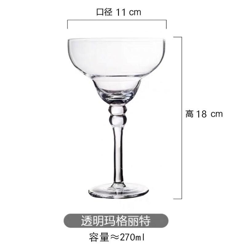 彩绘玛格丽c特洋酒杯子 水晶玻璃手绘鸡尾酒杯 艾丽西亚家用高脚